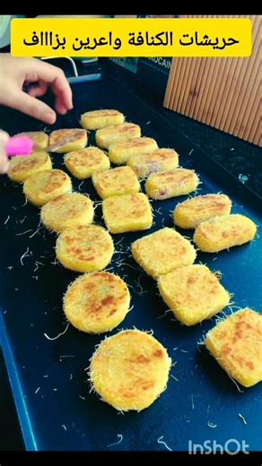 Harisha (Moroccan semolina cake) - delicious, crispy, and nutritious! #shortvideo #recipes #haris...