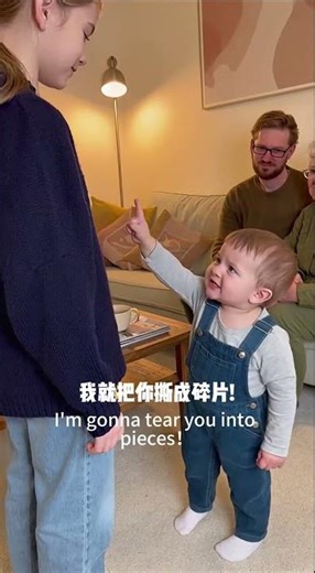 The cute kid protects Mom domineeringly, and one sentence cracks the whole family up.