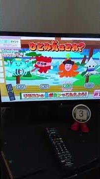 ビットワールドｄ放送ゲームに挑戦する２。＃忍者ゲーム。＃見つけた。＃2024/05/03。