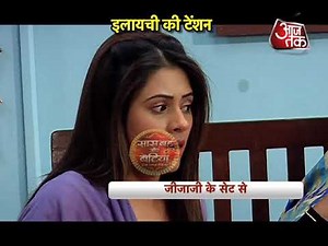 Jijaji Chhat Par Hai: SHOCKING! Pancham STUCK In Ilaichi's Cupboard!