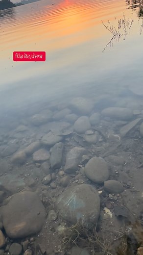 Village kot,Punjab | Travel with Bonnie