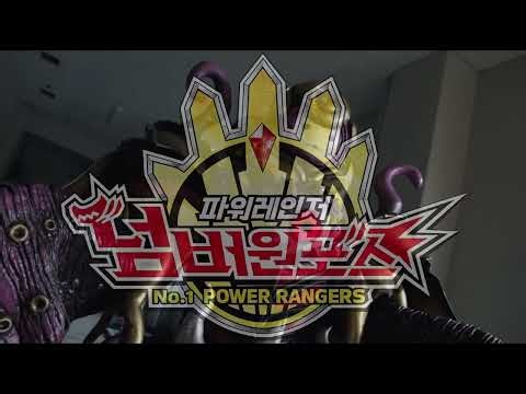 [Power Rangers Number One Force] Episode 47 Final Scene + Next Episode Preview!