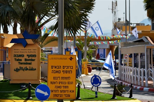 ‘Exodus via Egypt’: Relieved Israelis Return in Wartime From Sinai | United with Israel