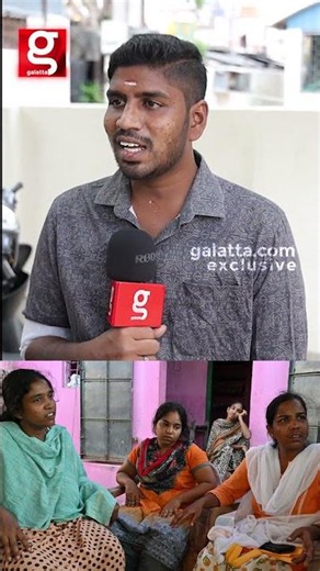 என் புள்ள🥺Vijay Song கேட்டா ஓடி வந்து நின்னு முடியுற வர பாப்பான்💔கரூர் சம்பவத்தில் மகனை இழந்த அப்பா