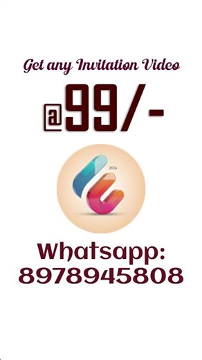 WhatsApp: 8978945808 #freeinvitation #shorts #trending #easyinvitations