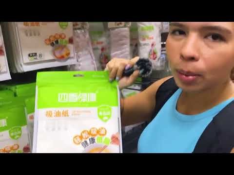 AliExpress and Alibaba's import warehouse in Panama, China Depot