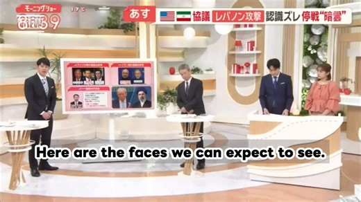 🇯🇵【玉川徹氏の差別発言を通報しよう】 「ユダヤ人だから交渉から外せ」という暴言は、米国特使への非礼かつ明確な人種差別です。1. 外務省への情報提供（外交問題・差別事案として）。・外務省は日本の外交の窓口です。「日本の公共放送において、米国の外交官に対する人種差別が行われ、国際親善を害している」という事実を伝えます。・宛先： 外務省 大臣官房 総務課（または広報文化外交戦略課）。・代表電話： 03-3580-3311（「外交官に対するテレビ番組内の差別発言について」と伝える）。2. 法務省 人権擁護局（人種差別・ヘイトスピーチとして）。・特定の民族や宗教を理由とした排除の扇動は、国内の人権侵害事案に該当します。・インターネット人権相談窓口： 法務省インターネット人権相談。・みんなの人権110番： 0570-003-1103. BPO（放送倫理・番組向上機構）への申立て。・放送倫理上の重大な問題として扱われます。・方法：BPO 視聴者からの意見フォーム。・内容：「番組出演者が、特定の民族的背景を理由に人物を不適格と断じた。これは人種差別の肯定であり、放送法における公序良俗・人権尊重の