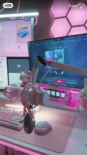 The Ultimate Gaming Setup Tour (2025)