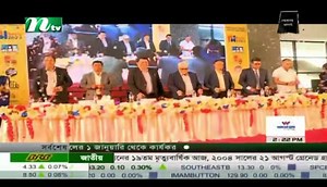 Television coverage of HH Expo 2023 | Savor International Limited