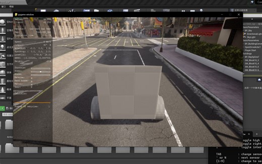 自定义小车导入Carla中运行