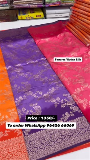 @sidhisilks on Instagram: "🎉💥 RESTOCKED Banarasi Katan Silk shaded design 3 colors available Price : 1350/- 💥🎉 📍Store Address: Siddhi Silk Sarees, Shop no 15&16, Ground Floor, LPT Market,LB Nagar, Hyderabad 📍 Siddhisilks - NO COD Store Address link in bio How to order ??? ( WhatsApp + 91 96426 66069 ) ~ Take a your selected Saree screenshot ~ Send it on WhatsApp ~ Sales team +91 96426 66069 ~ Only online payment & No cash on delivery ~ we send your parcel through DTDC at your door step T&C