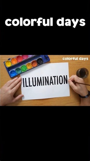 ILLUMINATION ENTERTAINMENT logo painting