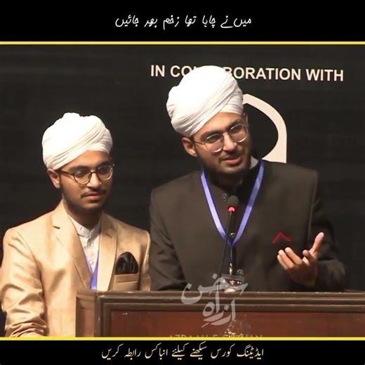 Yah Jo Mil Jaate Hain Raste Mein Achanak Hum Roz iska matlab main Tumhen bath k samjhaunga#trending