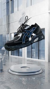 Next stop? Destination: ASICS Gel Venture 6 | Foot Locker Europe