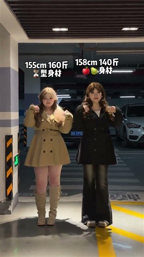 Fashion Finds for Plus-Size Girls: Early Spring Back-to-School Outfits