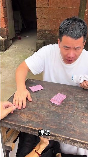 Epic Fail Funny Card Hide Trick That Made Me Laugh Hard