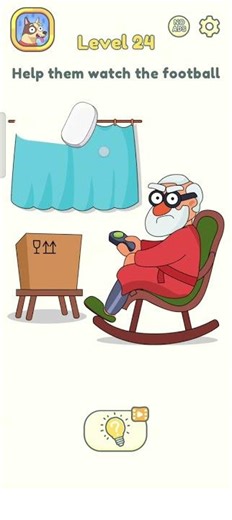 dop 2 delete one part level 24 #Shorts #Shortsfeed #viralvideo #flipaclip