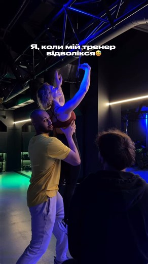 Smartass Lviv on Instagram: "😅"