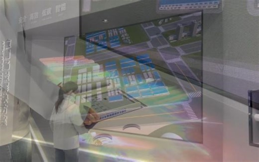 数字展厅案例展示| RFID交互识别装置