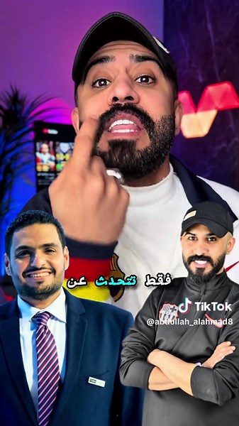 شكرا لكم من كل أعماق قلبي ❤️🫵🏻 #حسن_العيدروس #raphinha #برشلونة #barcelona #عبدالله_الاحمد @عبدالله الأحمد _ABDULLAH ALAHD @عبدالله الأحمد _ABDULLAH ALAHD @عبدالله الأحمد _ABDULLAH ALAHD