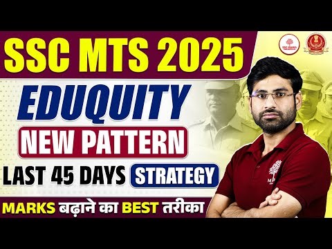SSC MTS Strategy 2025 | SSC MTS Strategy | SSC MTS 2025 Strategy | SSC MTS Preparation 2025