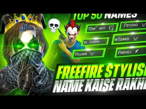 TOP 50 FREE FIRE STYLISH NAME | #freefire #ffname