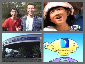 PTV Park Program Break (1998 KUHT) #4