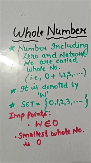 #wholenumbers#maths#mathsclass#mathstricks#mathshorts#studymaths#mathsrevision#mathsconcepts#class6