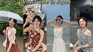 日本旅行穿搭合集~155小个子女生的显高显瘦指南！夏日色彩穿搭