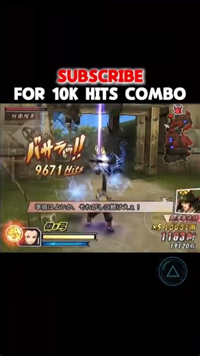 Basara 2 Heroes: Insane 10.000 Hits Combo Gameplay Part 2 #basara #basara2heroes #ps2 #nobatidao