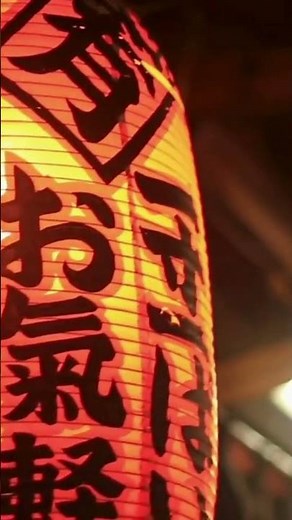 Japan's Imperial Expansion and the Road to World War II #education #documentary #history