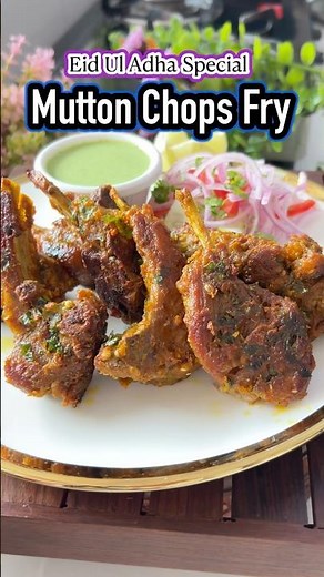 It’s not just a recipe. It’s a whole Eid Ul Adha Vibe!…😋 Special Mutton Chops Fry#muttonchopsrecipe