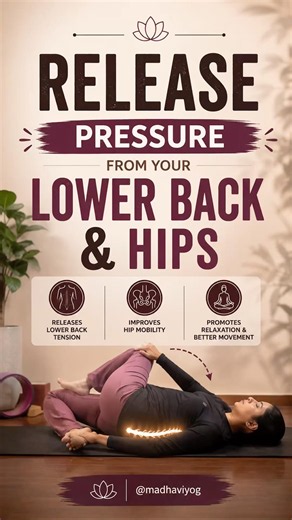 🔥Best Stretch To Release Build-Up Pressure From Your Spine & Hips #spinehealth #lowerbackpain #hip