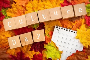 文化の日は何をする日？イベントは？由来や意味をわかりやすく紹介！