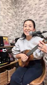 学生時代 #ukulele #昭和歌謡 #rhythmfever