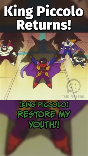 Dragon ball z abridged. #dragonballz #dragonballzabridged #dragonballz #dragonballzabridged #dragonballzabridged