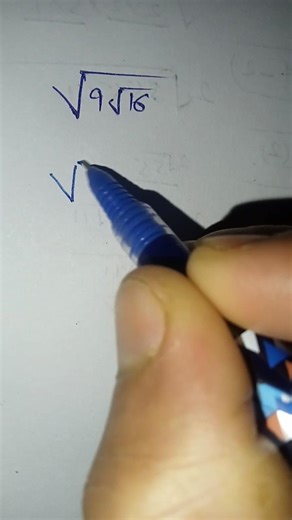 solve problem related to roots #roots #maths #ssc #shorts