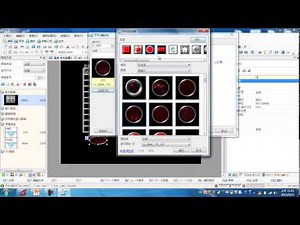 GP-Pro EX 教學--警報製作part2 儲存到外部記憶體 (簡體中文版)