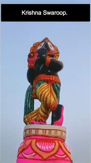 Ritual-Grade Shri Krishna Rupam |