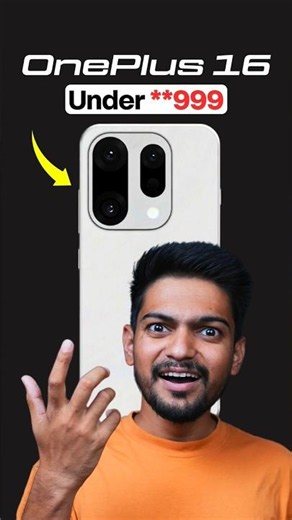 Oneplus 16 : 5 Big Upgrades 🤯