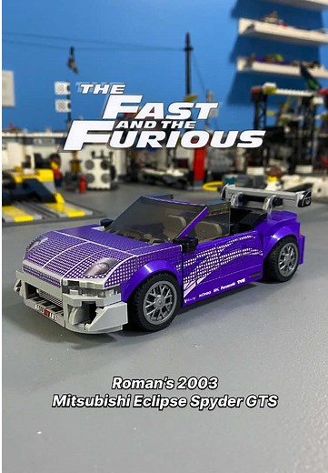 Roman's 2003 Mitsubishi Eclipse Spyder GTS in LEGO