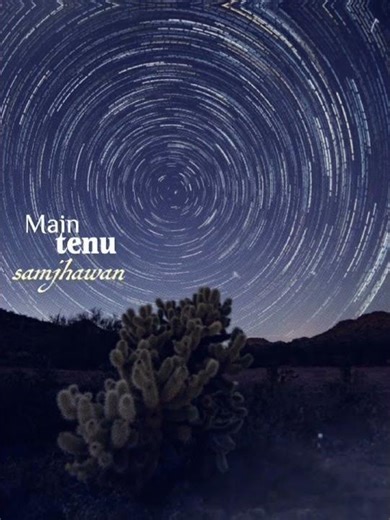 Main tenu _'Public relations song _starts_WhatsApp