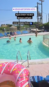 GOOD MORNING HAPPY SUNDAY🧿 | Sidari WaterPark Hotel