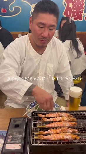 上野で楽しむ居酒屋焼き鳥とビール
