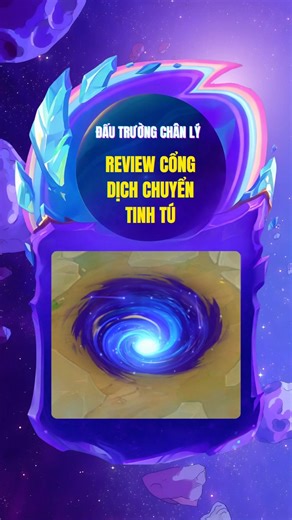 Review of the Starfall Portal at Milestone 100, Bell Spirit in the TFT Star Map #games #tft