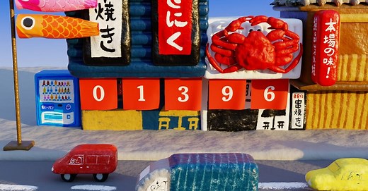 Wordle Review No. 1,396