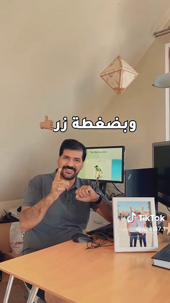 تغير ثيم الوندوز إلى وندوز 12👀😮 #laptop #windows #tech #tricks #معلومات #تقنية @Windows