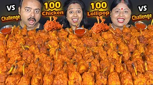 100 CHICKEN LOLLIPOP EATING CHALLENGE |100 DRUMSTICKS CHALLENGE, Mukbang Food Challenge, Eating Show | Indian Eating Show