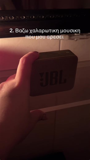 Οι γυναικες τεινουμε να ζουμε σε ρυθμους γρηγορους και εντονους που απορρυθμίζουν το νευρικο μας συστημα, οδηγώντας μας στο στρες και στην μη επαφη με το ιερο σώμα μας. Μικρες αλλα τοσο σημαντικες στιγμες φροντιδας στην καθημερινοτητα μας ειναι το καλυτερο δωρο προς τον εαυτο μας 🩷 #selfcare#feminine#energy#fy#φοργιου