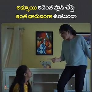 55K views · 2.8K reactions | Fidaa New Web Series || Episode 08 || Santosh || Gully Boy || Tamada Media Watch Full Video: https://youtu.be/6KjPGuMWn6M | The Mix By Wirally | Facebook